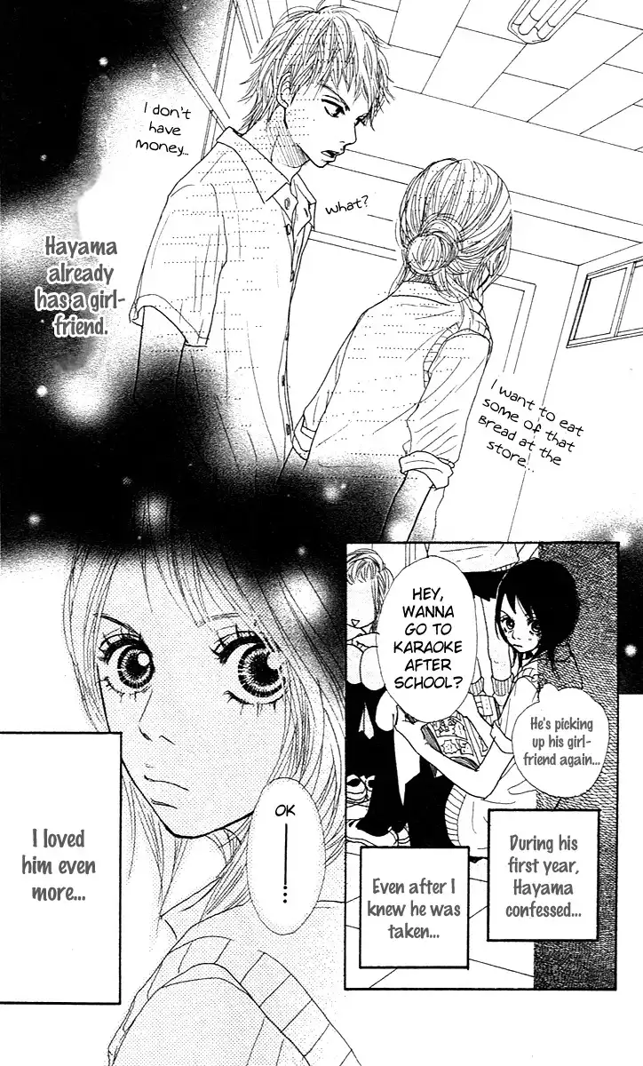 Pink Choodai Chapter 2 11